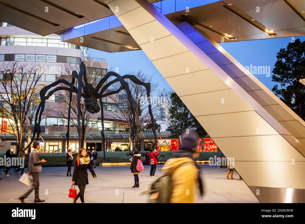 Il ragno gigante di Louise Bourgeois, in Roppongi Hills, Tokyo, Giappone Foto Stock
