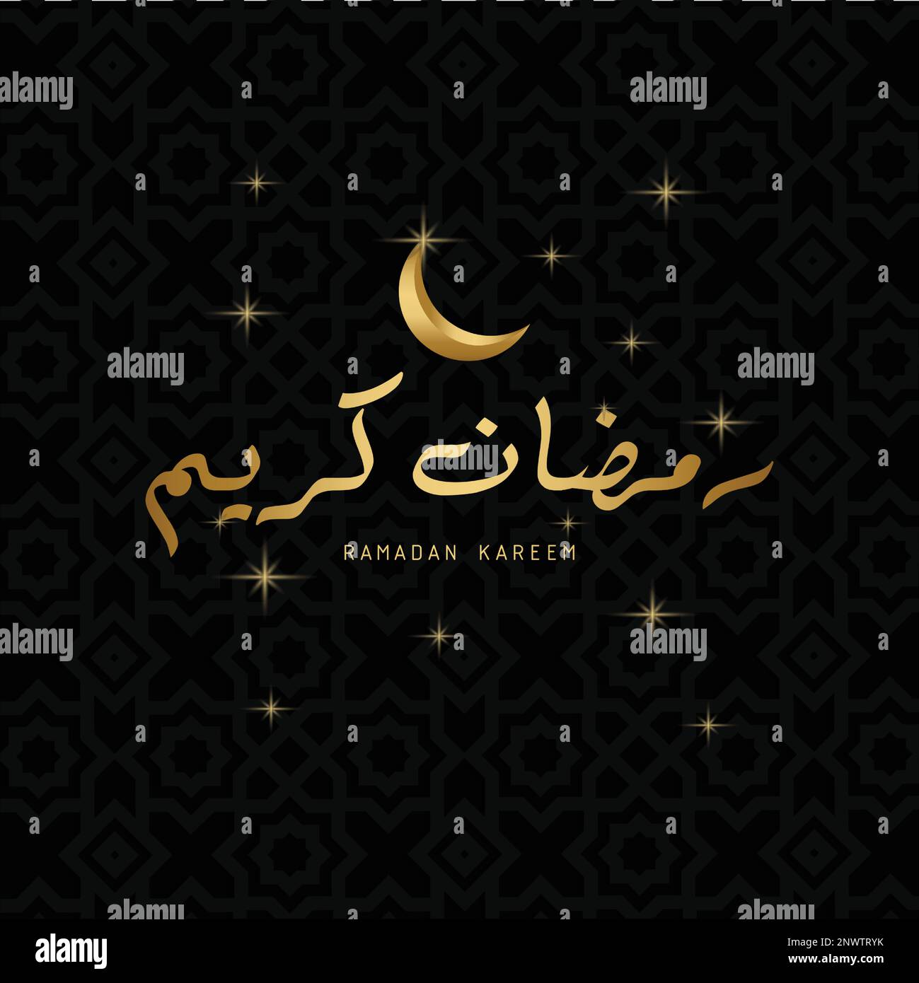Biglietto d'auguri per il Ramadan Kareem. calligrafia araba di ramadan kareem, illustrazione moderna di sfondo Illustrazione Vettoriale