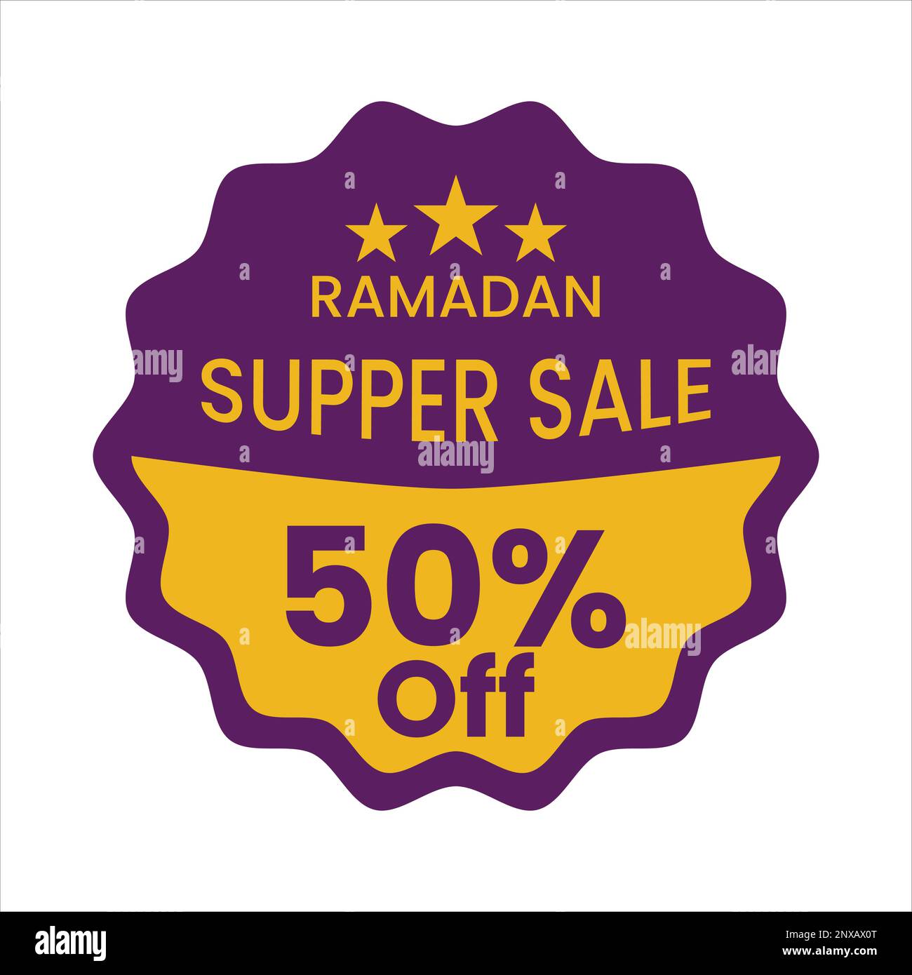 Offerta speciale Ramadan Kareem, Vendita, distintivo sconto, etichetta, adesivo, Disegno dell'illustrazione vettoriale del pulsante Illustrazione Vettoriale