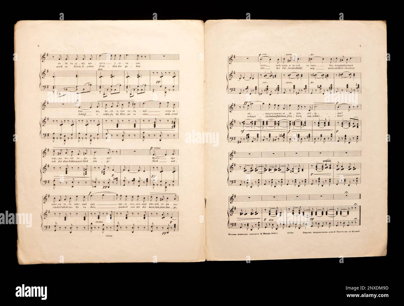 Vintage spartiti Pyotr Ilyich Tchaikovsky No. 67 Serenade. Opus 63. Poesie del Granduca Konstantin Konstantinovich di Russia, dell'Impero Russo, 1888. Foto Stock