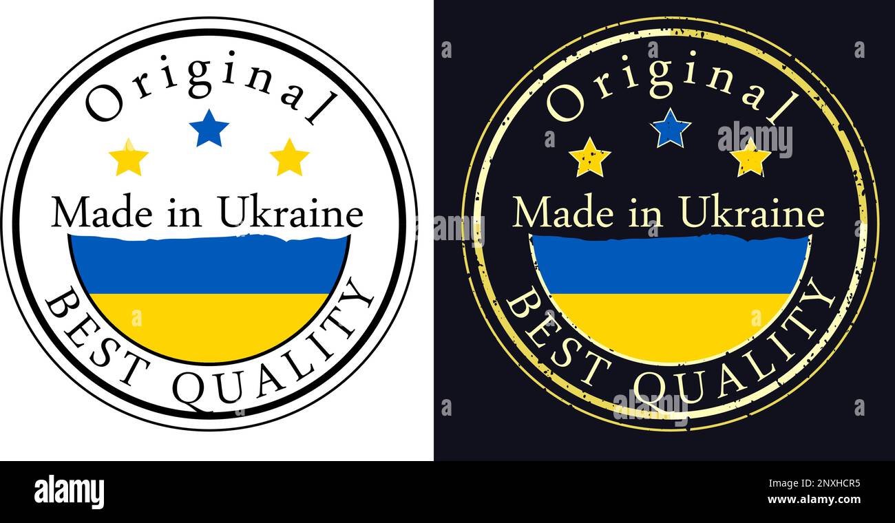 Fabbricato in Ucraina timbro vettoriale. Etichette rotonde con bandiera Ucraina, qualità originale migliore. Illustrazione Vettoriale