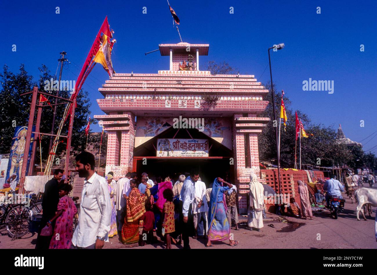 Hanuman tempio in Allahabad, Utttar Pradesh, India, Asia Foto Stock