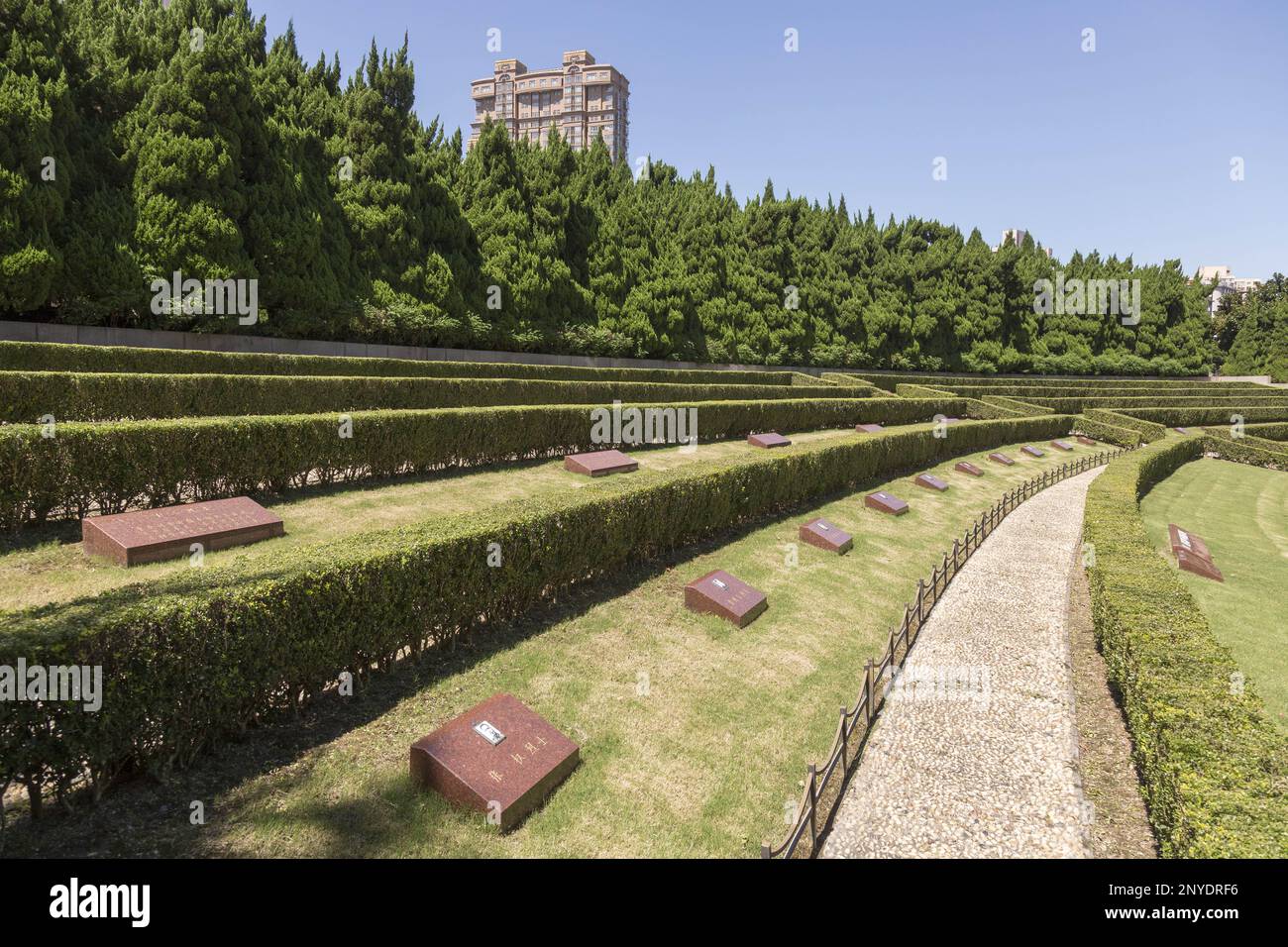 Longhua Longhua martiri memoriale e cimitero a Shanghai. Foto Stock