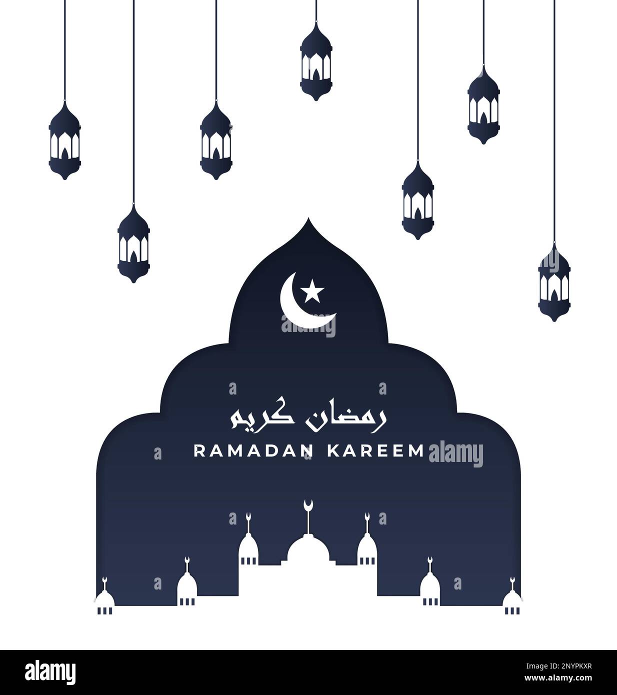 Ramadan kareem saluti colorato banner illustrazione, vettore sfondo Illustrazione Vettoriale