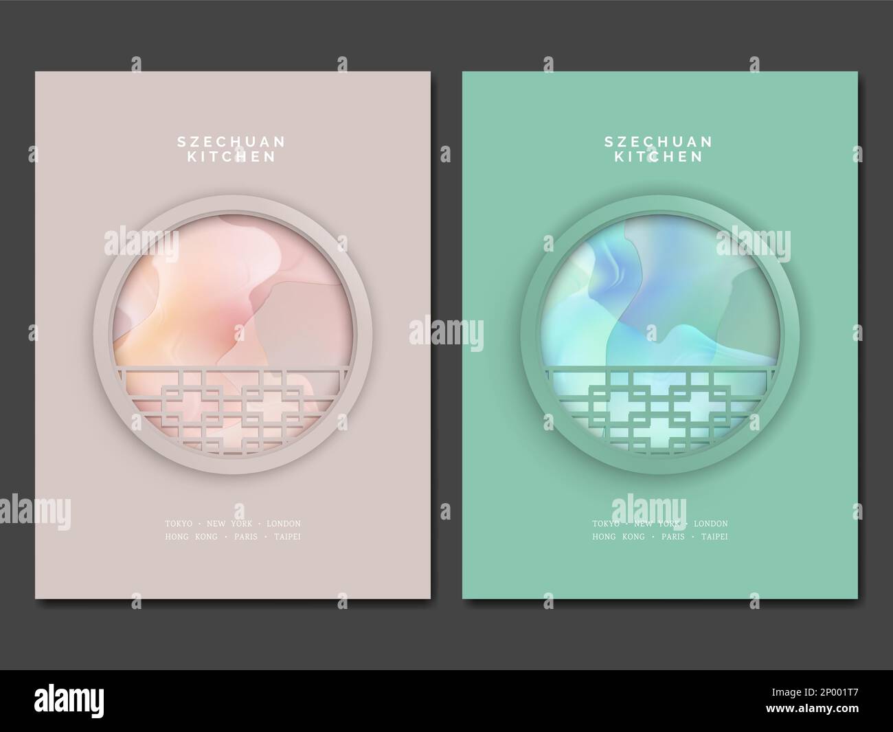 Vector Minimal Chinese Restaurant o Tea Shop Menu copertina, Plyer o Poster Template con finestra circolare tradizionale e sfondo acquerello. Beige e. Illustrazione Vettoriale