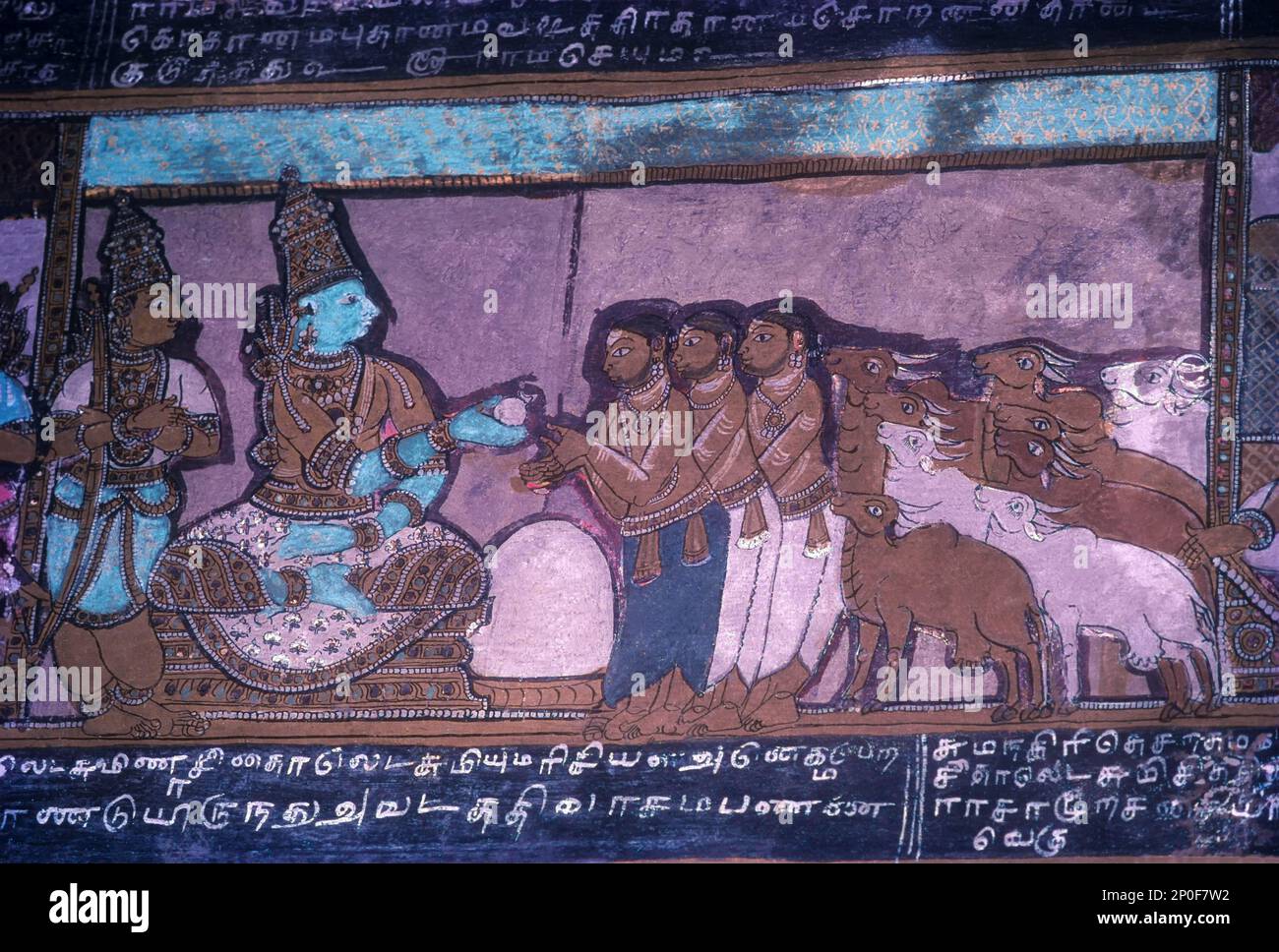 16th ° secolo Ramayana epica murales in Alagar Kovil, Alagar Koyil Vasantha Mandapam soffitto vicino Madurai, Tamil Nadu, India del Sud, India, Asia. Sri Lanka Foto Stock