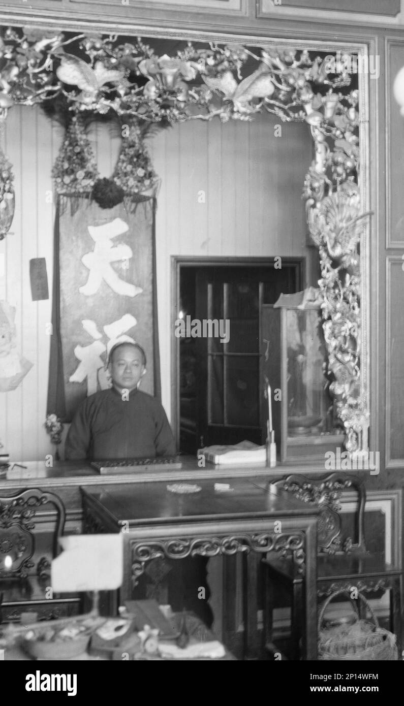 Un negozio di oreficeria, Chinatown, San Francisco, tra le 1896 e le 1906. Foto Stock