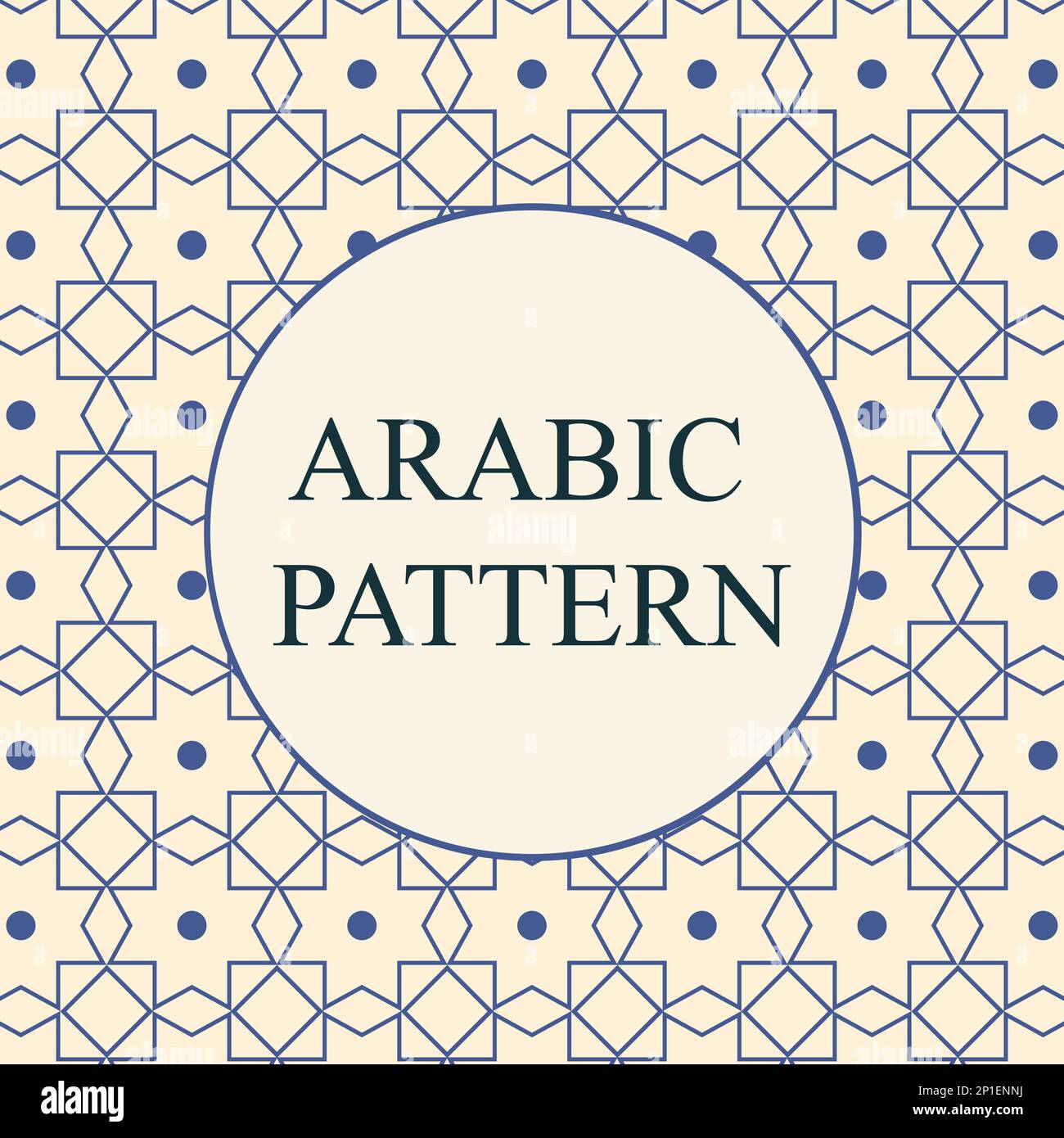 Modello arabo musulmano senza cuciture con sfondo avorio per il design vettoriale di tessuto o di confezione Illustrazione Vettoriale