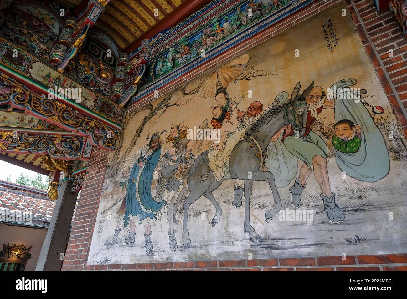 Taipei, Taiwan - 25 gennaio 2023: Il tempio di Baoan è un tempio di religione popolare taiwanese costruito nel distretto di Datong, Taipei, Taiwan. Foto Stock