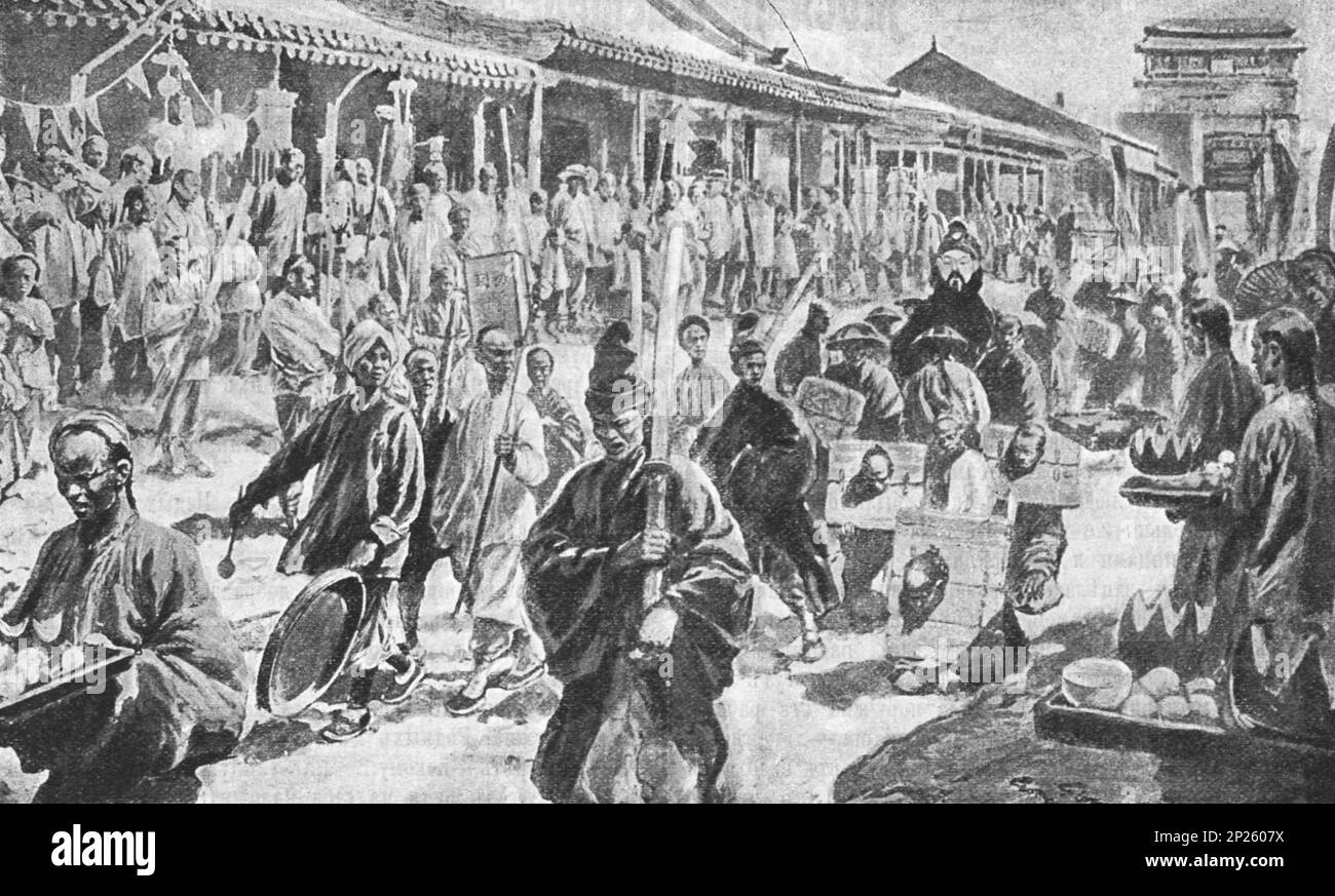 Colera in Cina. Processione solenne in una delle città cinesi. Illustrazione di inizio 20th secolo. Foto Stock