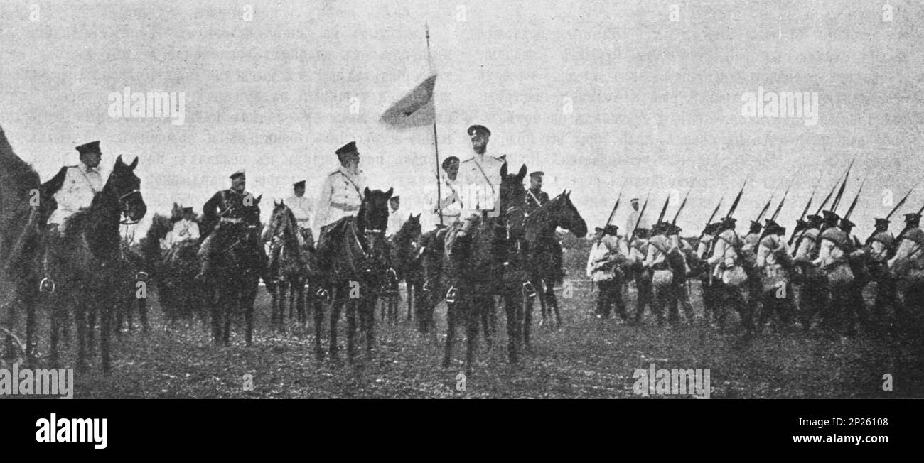 Sua altezza Imperiale il Granduca Sergei Alexandrovich con la sede dell'esercito di Mosca nel villaggio di Maltsev. Foto dal 1902. Foto Stock