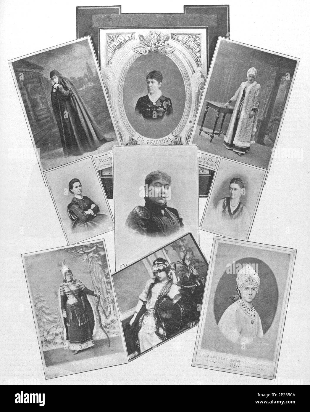 Ritratti di Glikeria Fedotova. Collage per l'anniversario prestazioni di beneficio dell'attrice nel 1902. Glikeria Nikolaevna Fedotova (1846-1925) - attrice russa, onorato artista dei teatri imperiali, artista popolare della Repubblica (1924), Eroe del lavoro (1924). Foto Stock