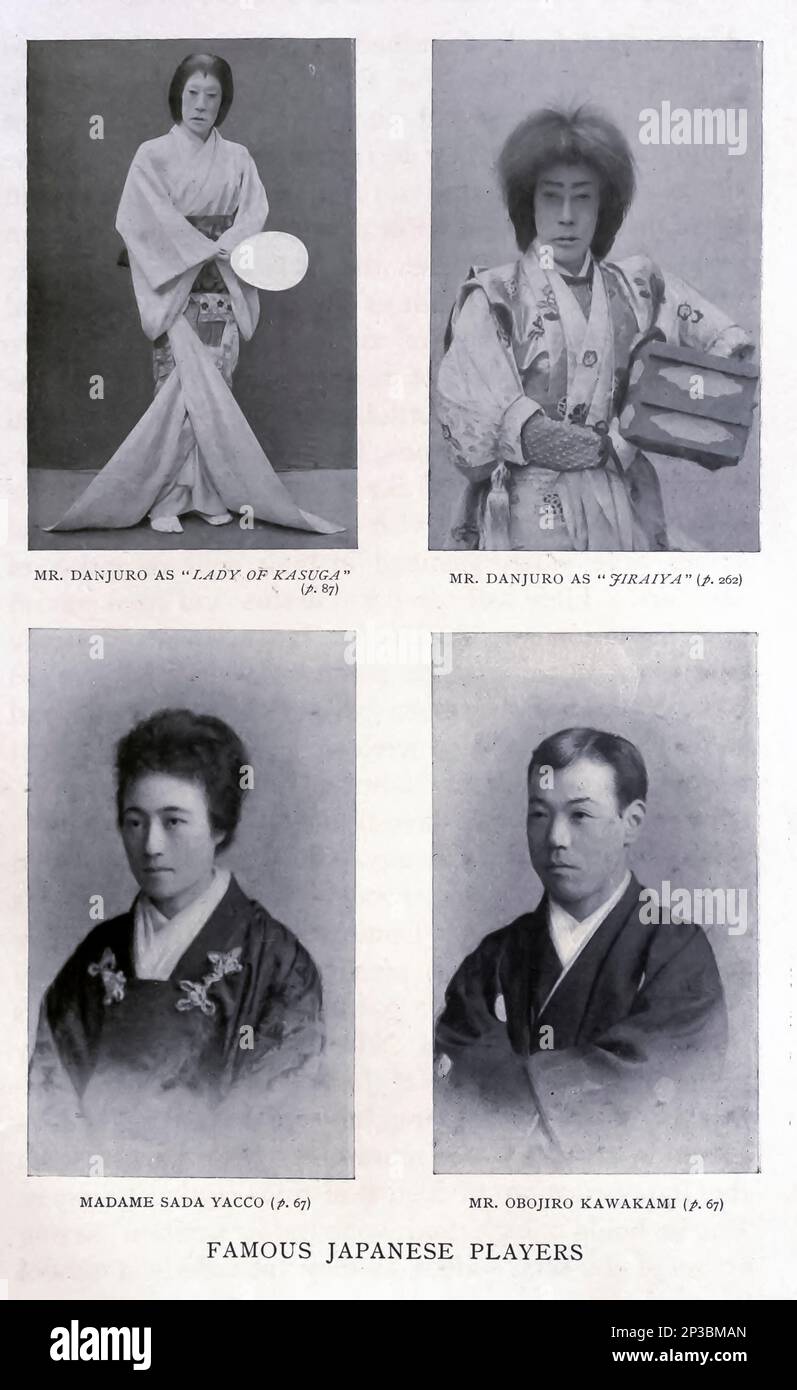 Ritratto degli attori giapponesi: Sada Yacco, Kawakami, Danjuro come la Signora in attesa di Kasuga e Danjuro come Jiraiya dal libro ' plays e playfellows giapponesi ' di Edwards, Osman, 1864-1936 pubblicato a Londra da W. Heinemann nel 1901 Foto Stock