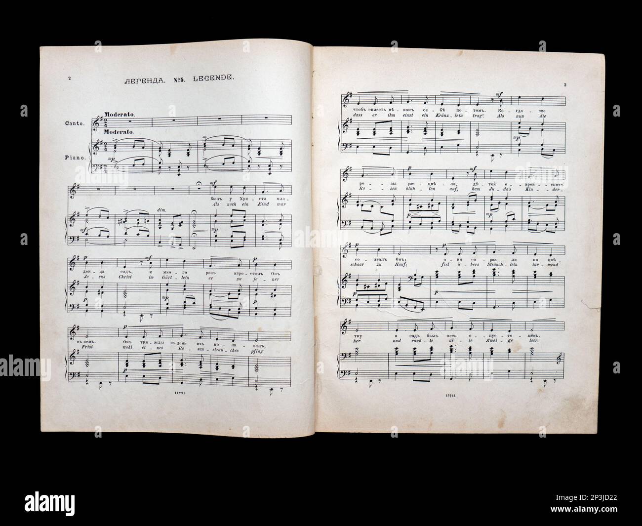 Spartiti d'epoca Pyotr Ilyich Tchaikovsky '16 canzoni per bambini (più anziani) per una voce e pianoforte. Opus 54. 5. Legend.', dell'Impero Russo, 1884. Foto Stock