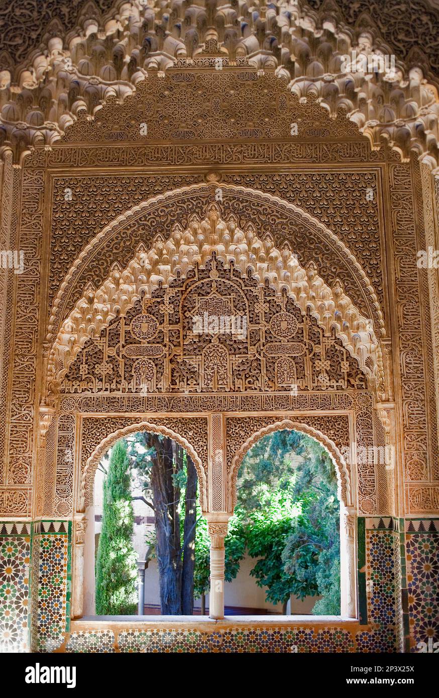 Daraxa o Lindaraja punto di vista, mirador de Daraxa o Lindáraja, nella sala Ajimeces, Palazzo dei Lions, palazzi nazisti, Alhambra, Granada Andalusia, Spa Foto Stock