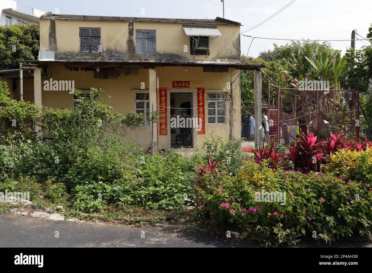 Casa del villaggio a Muk Wu Village, un villaggio remoto nel nord dei nuovi territori, Hong Kong, vicino al confine con Shenzhen, Cina Foto Stock