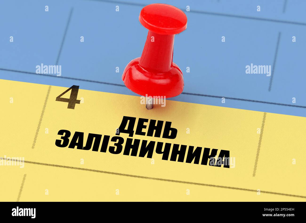 Festività nazionali. Sulla griglia del calendario, la data e il nome della vacanza - Ucraina - giorno del Railwayman Foto Stock