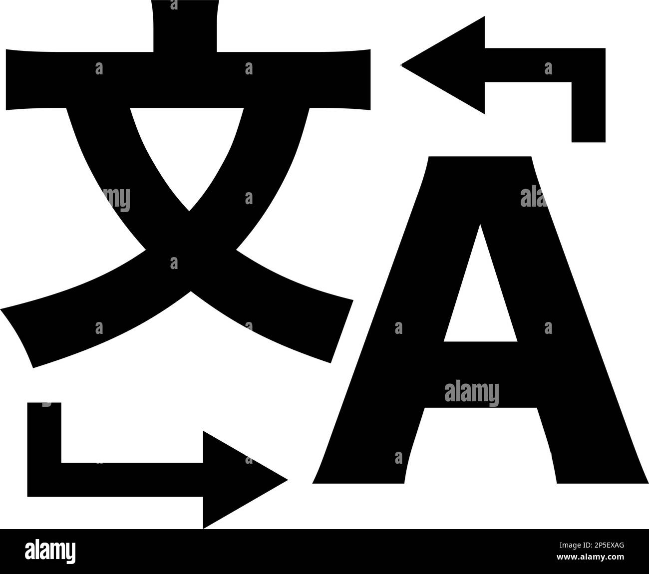 Icona della silhouette di traduzione linguistica. Traduzione in altre lingue. Traduttore. Vettore modificabile. Illustrazione Vettoriale