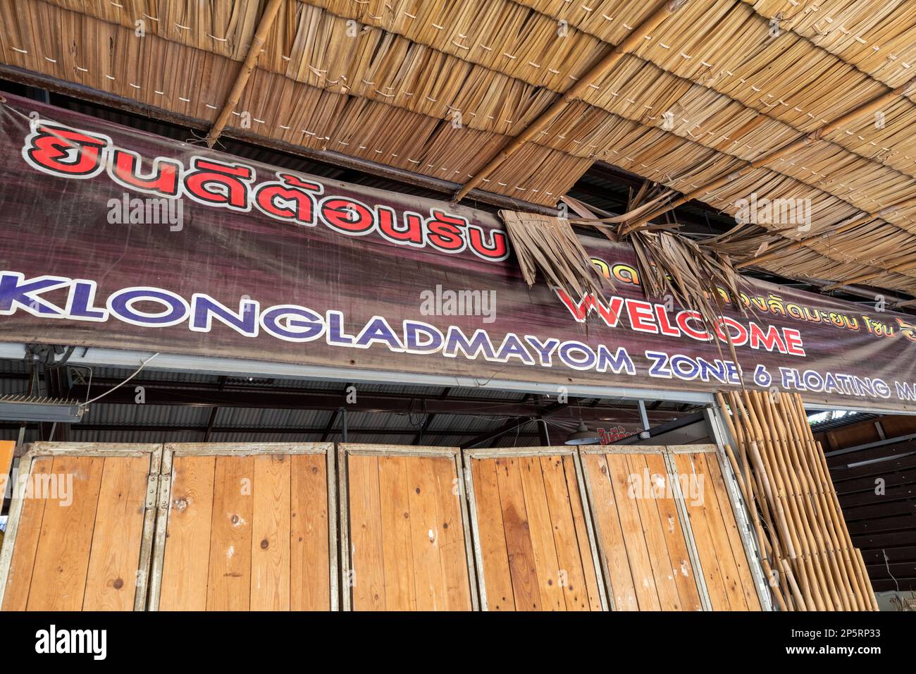 Cartello informativo a Lad Mayom Floating Market, Bangkok, Thailandia Foto Stock