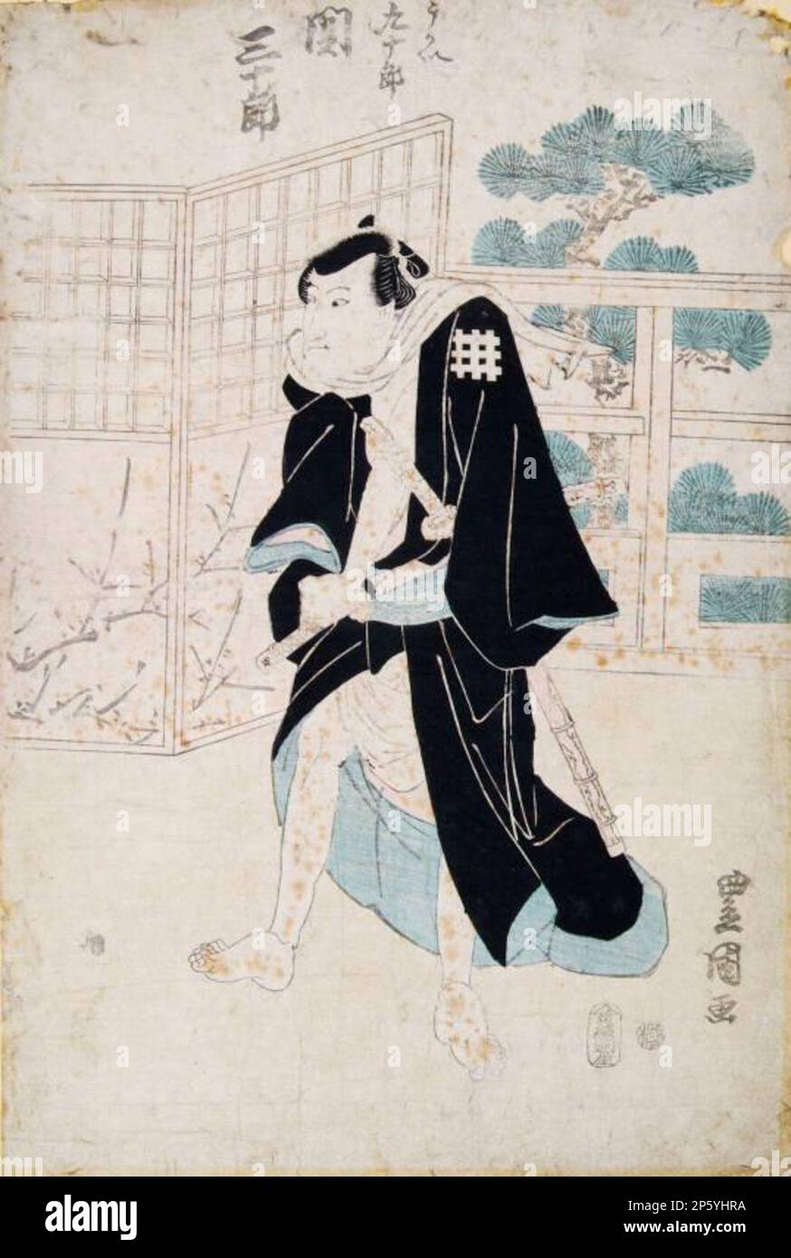 Trittico di attori Kabuki (1), Utagawa Toyokuni II (Tokyo, Giappone, 1777 - 1835) 1825-1830 Foto Stock