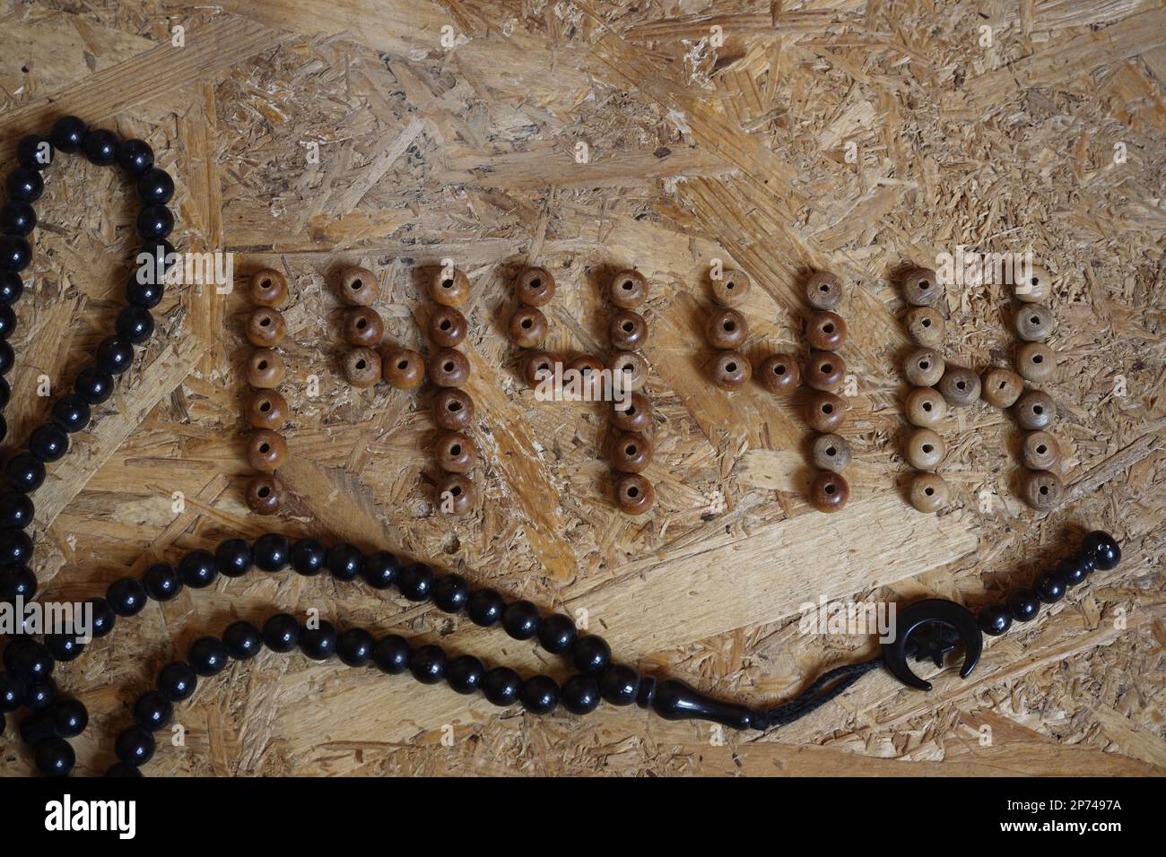 1444 anno Hijri, biglietto di auguri per il Ramadan e il Capodanno islamico Foto Stock