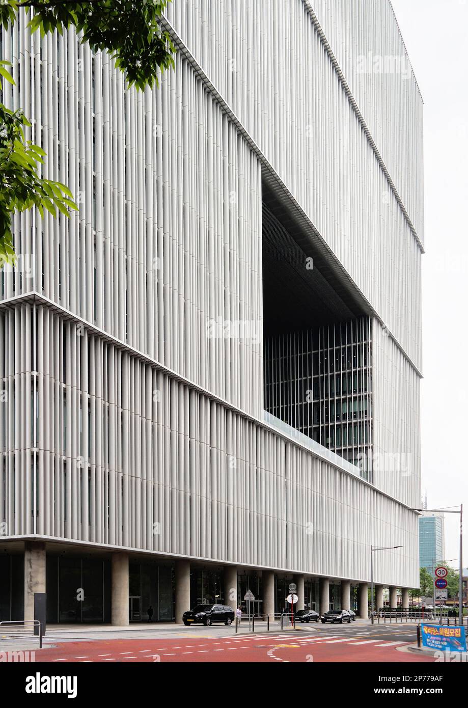 Seoul, Corea del Sud - 19 maggio 2019: Edificio della sede centrale Amorepacific progettato da David Chipperfield Architects Foto Stock