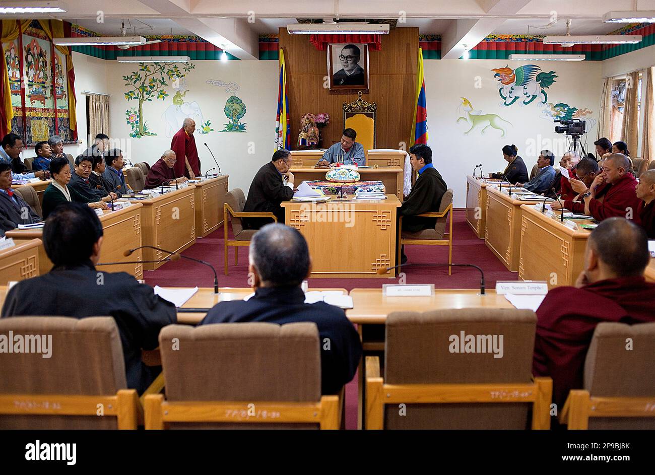 Assemblea del popolo tibetano di deputati Dharamsala, Himachal Pradesh, India, Asia Foto Stock