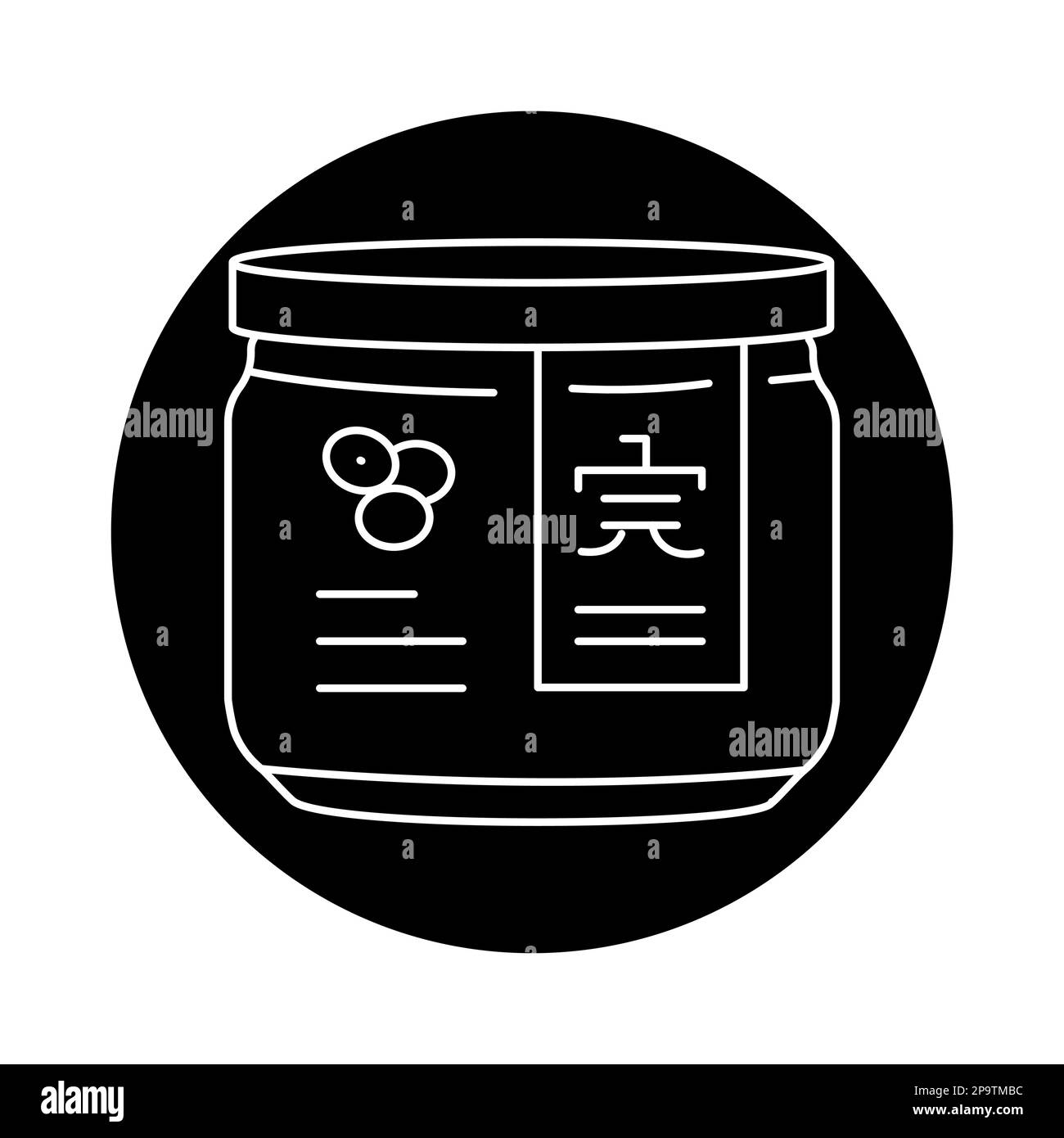 Miso incolla in vaso icona linea nera. Cibo asiatico. Pittogramma per la pagina Web Illustrazione Vettoriale