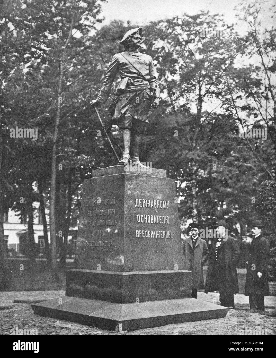 Monumento a Pietro il Grande aperto il 13 maggio 1910 a San Pietroburgo. Foto del 1910.c Foto Stock