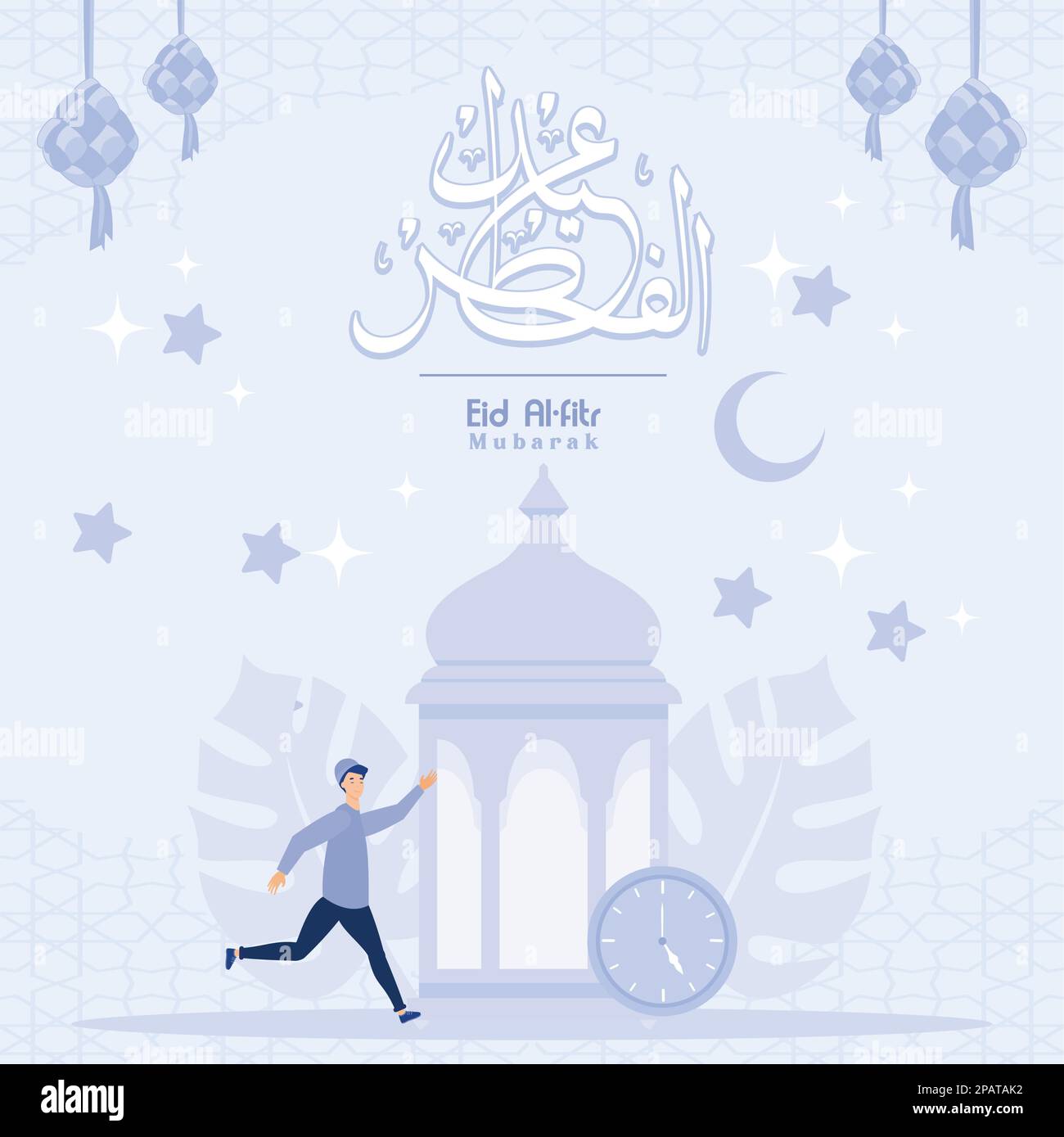 Gli uomini musulmani sono felici quando rompono il digiuno di Ramadan, ramadan kareem, illustrazione moderna del vettore piatto Illustrazione Vettoriale