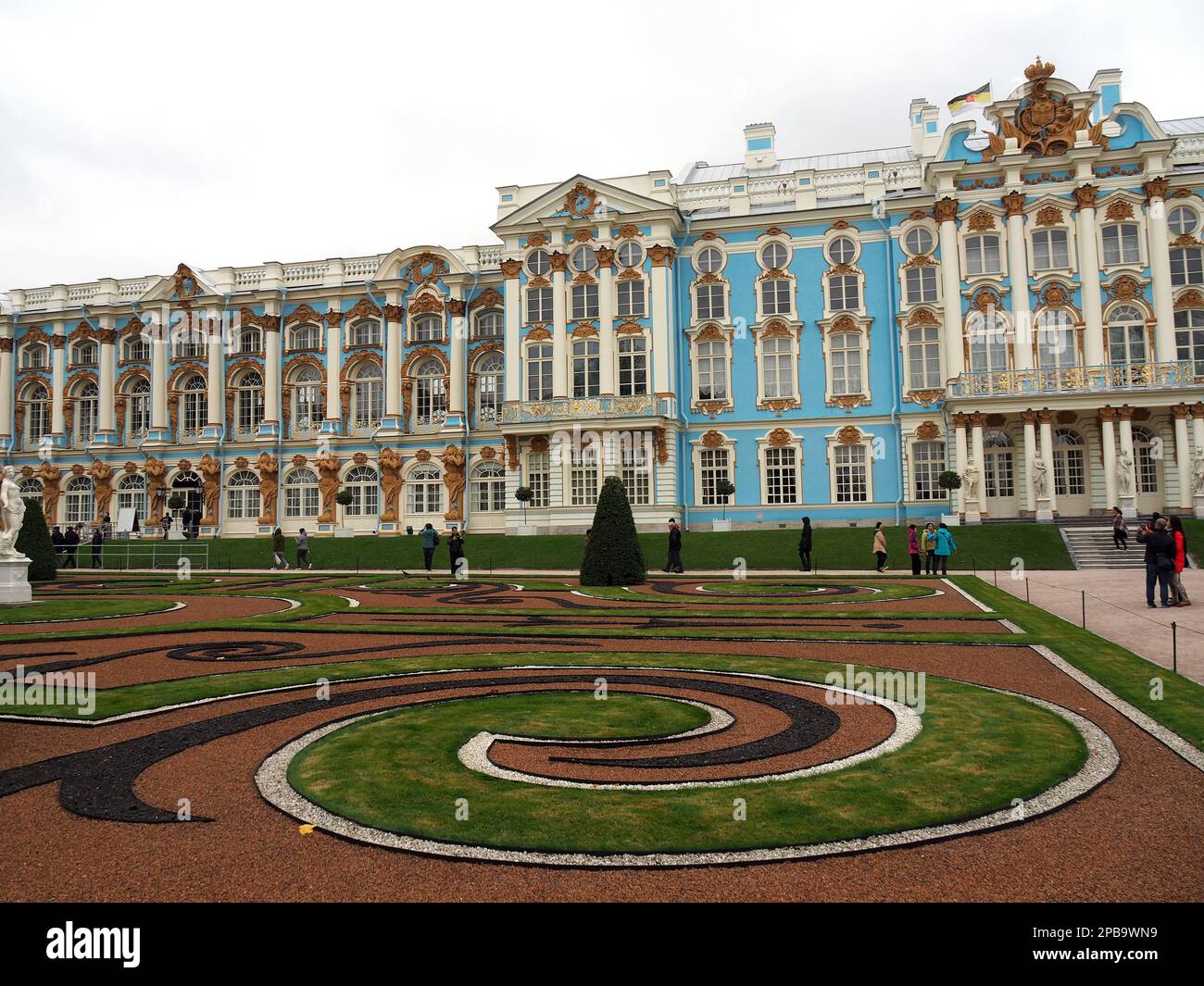 Palazzo di Caterina, Tsarskoye Selo (villaggio di zar), Pushkin, distretto di Pushkinsky, San Pietroburgo, Russia, Patrimonio dell'umanità dell'UNESCO Foto Stock