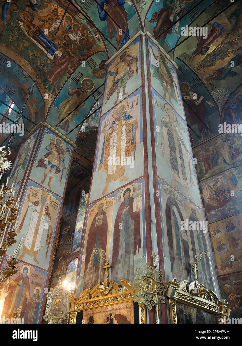 Cattedrale dell'Assunzione della Beata Vergine Maria, Trinità Lavra di San Sergius, monastero russo, Sergiyev Posad, Russia, Patrimonio dell'Umanità Foto Stock