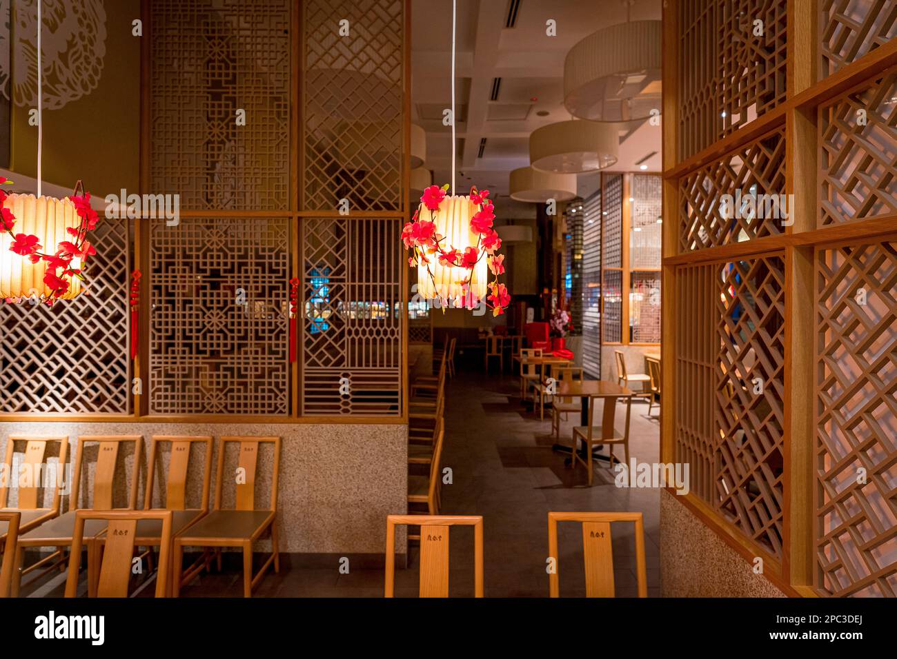 Design degli interni del ristorante Foto Stock