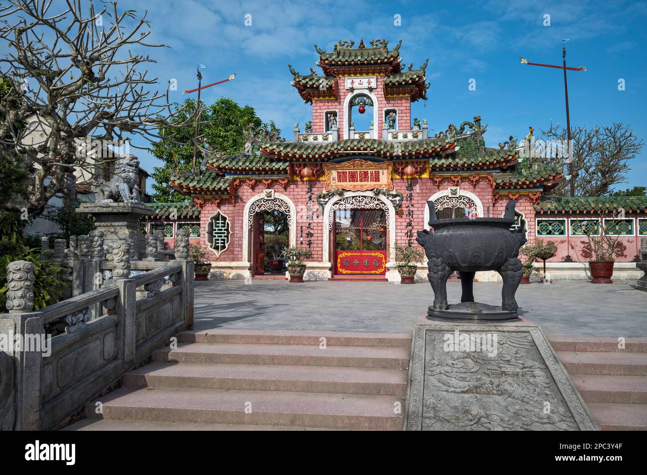 Tempio di Guan di, Hoi An, Vietnam Foto Stock