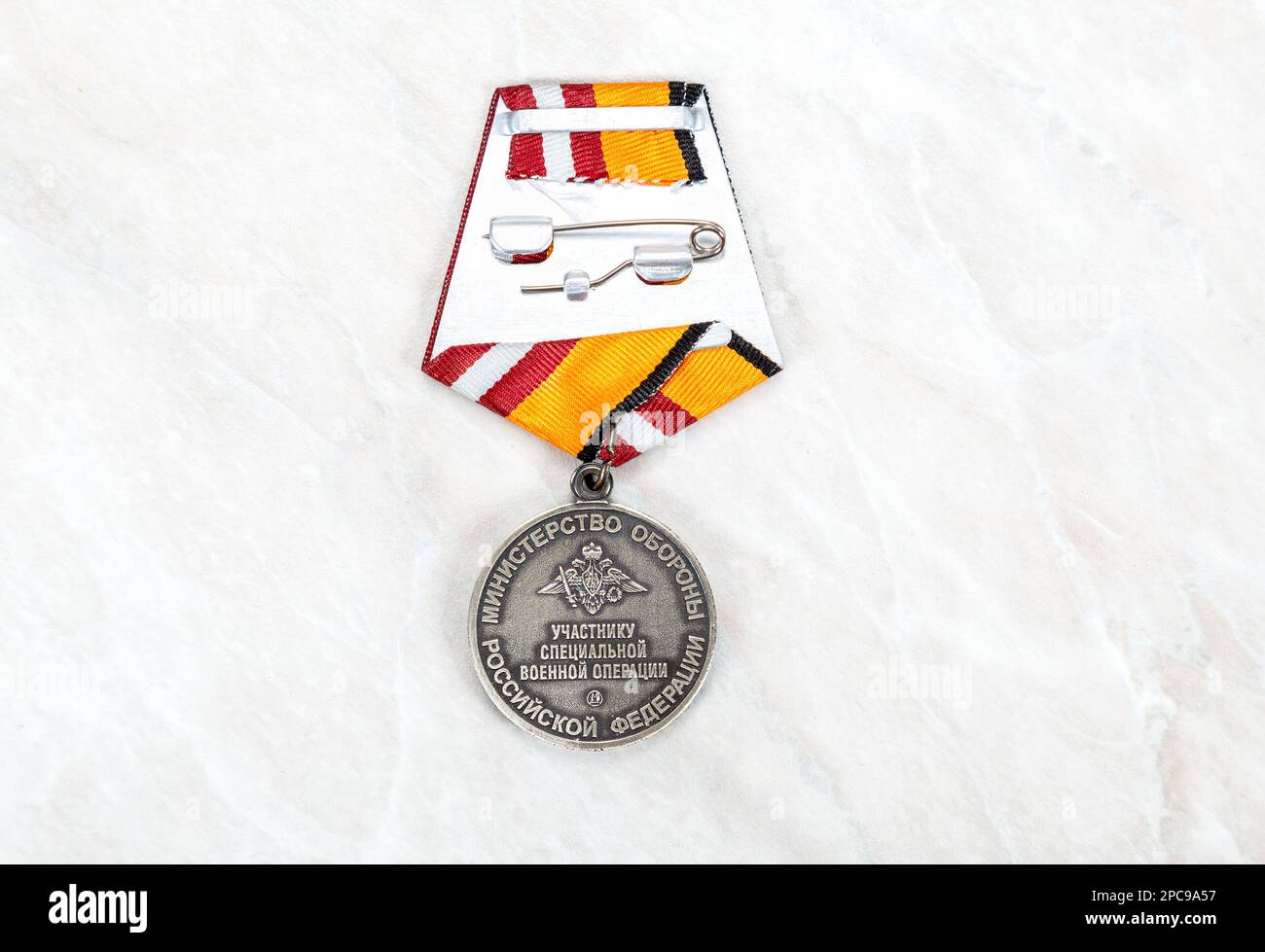 Mosca, Russia - 13 marzo 2023: Medaglia al partecipante dell'operazione militare Speciale. Premio del Ministero della Difesa della Federazione Russa Foto Stock