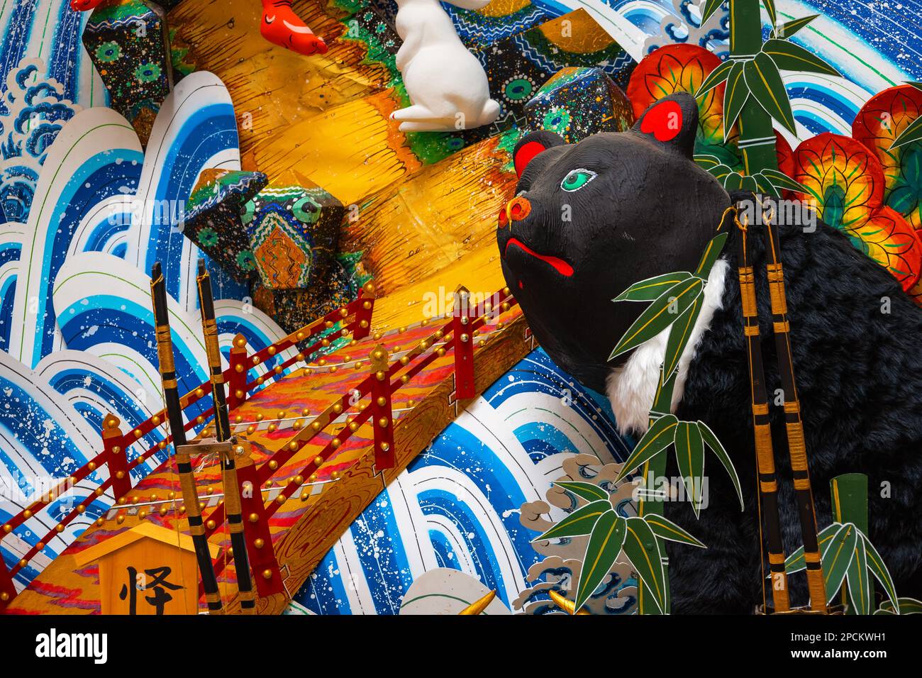 Fukuoka, Giappone - Novembre 20 2022: Kazari Yamakasa o grande festival stazionario galleggia al santuario di Kushida, usato durante il festival di Hakata Gion Yamakasa, A. Foto Stock