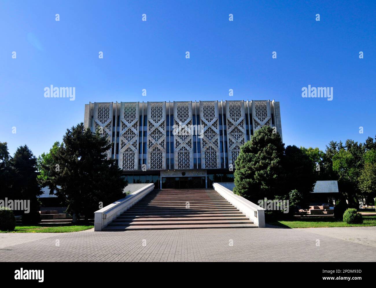 Museo di Stato della storia dell'Uzbekistan. Tashkent, Uzbekistan. Foto Stock