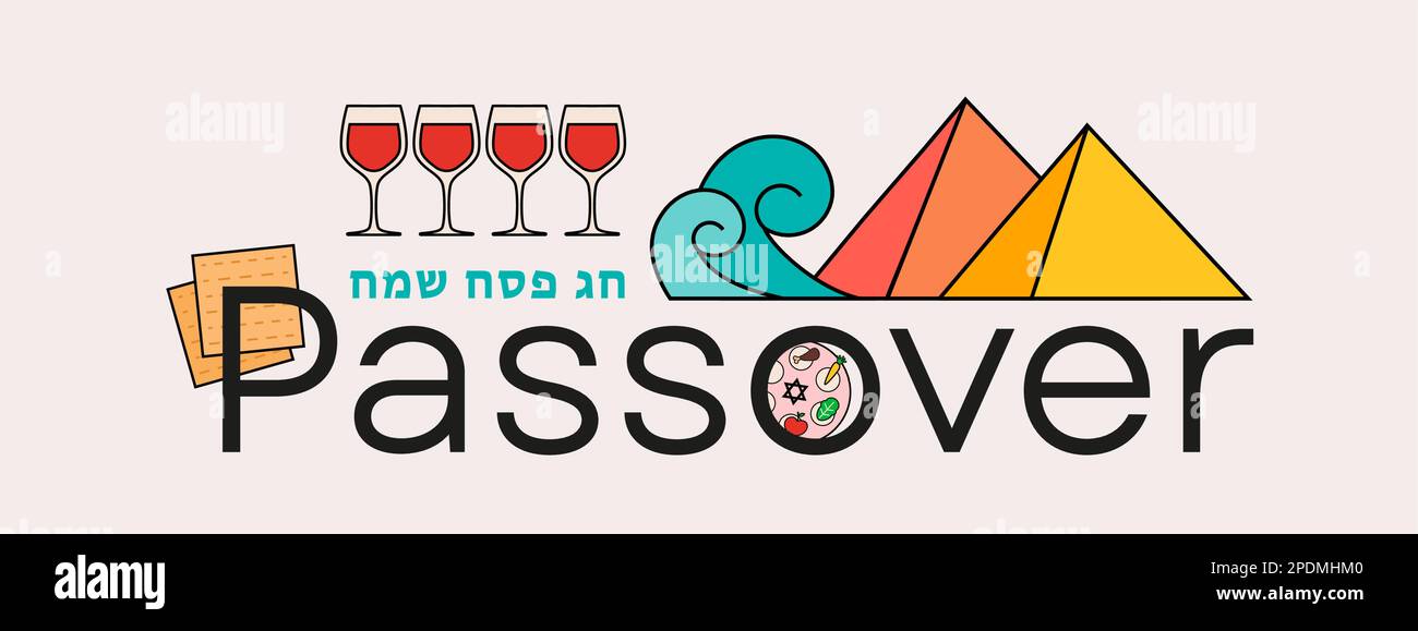 Pasqua , Pesach, vacanza ebraica. Illustrazione vettoriale di Haggadah. Il concetto di fuga dall'Egitto. Illustrazione Vettoriale