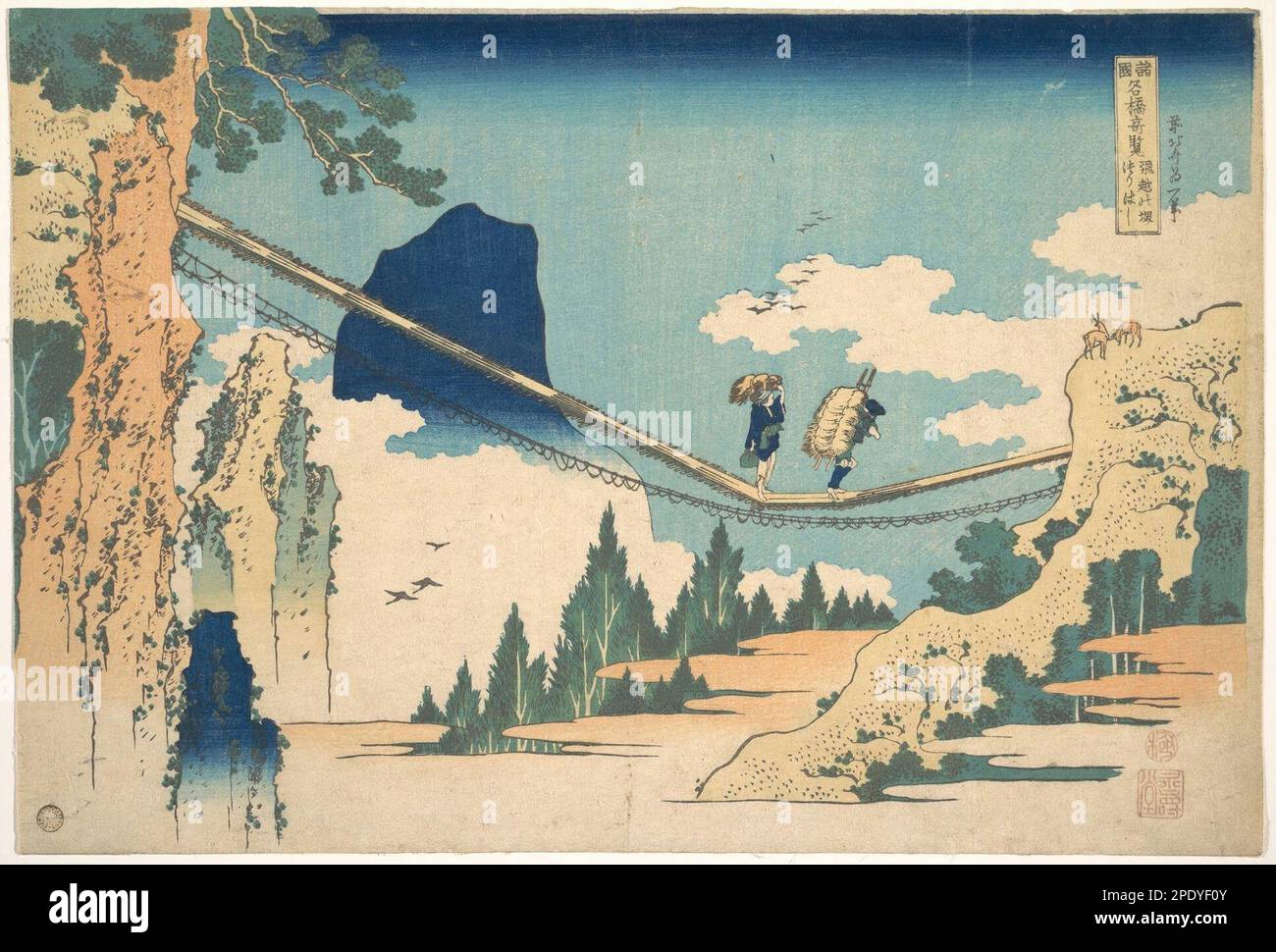 Il ponte sospeso al confine tra le province di Hida e Etchū (Hietsu no sakai tsuribashi), dalla serie notevoli vedute dei ponti in varie province (Shokoku meikyō kiran) ca. 1830 di Katsushika Hokusai Foto Stock
