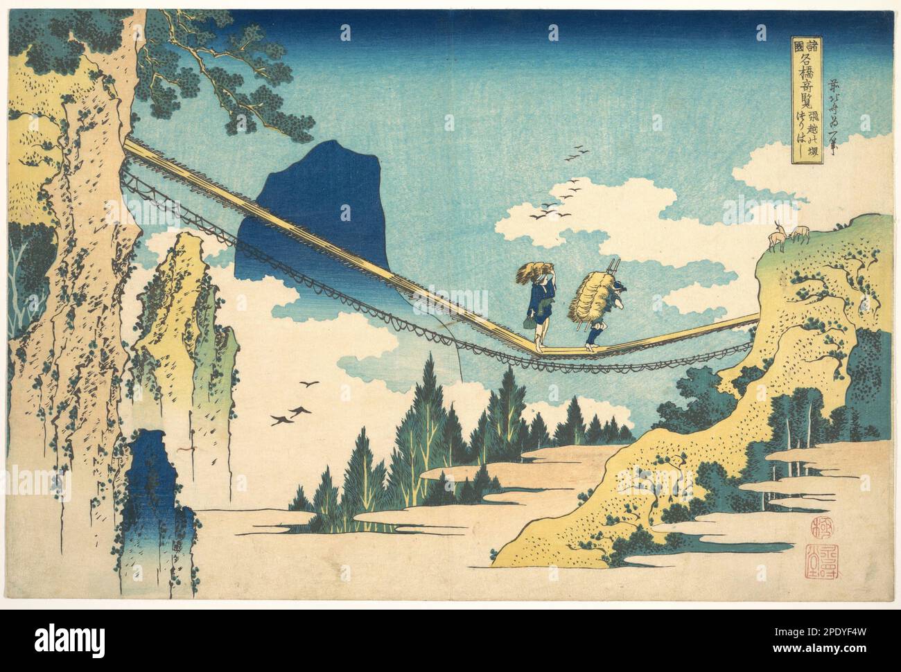 Il ponte sospeso al confine tra le province di Hida e Etchū (Hietsu no sakai tsuribashi), dalla serie notevoli vedute dei ponti in varie province (Shokoku meikyō kiran) ca. 1830 di Katsushika Hokusai Foto Stock