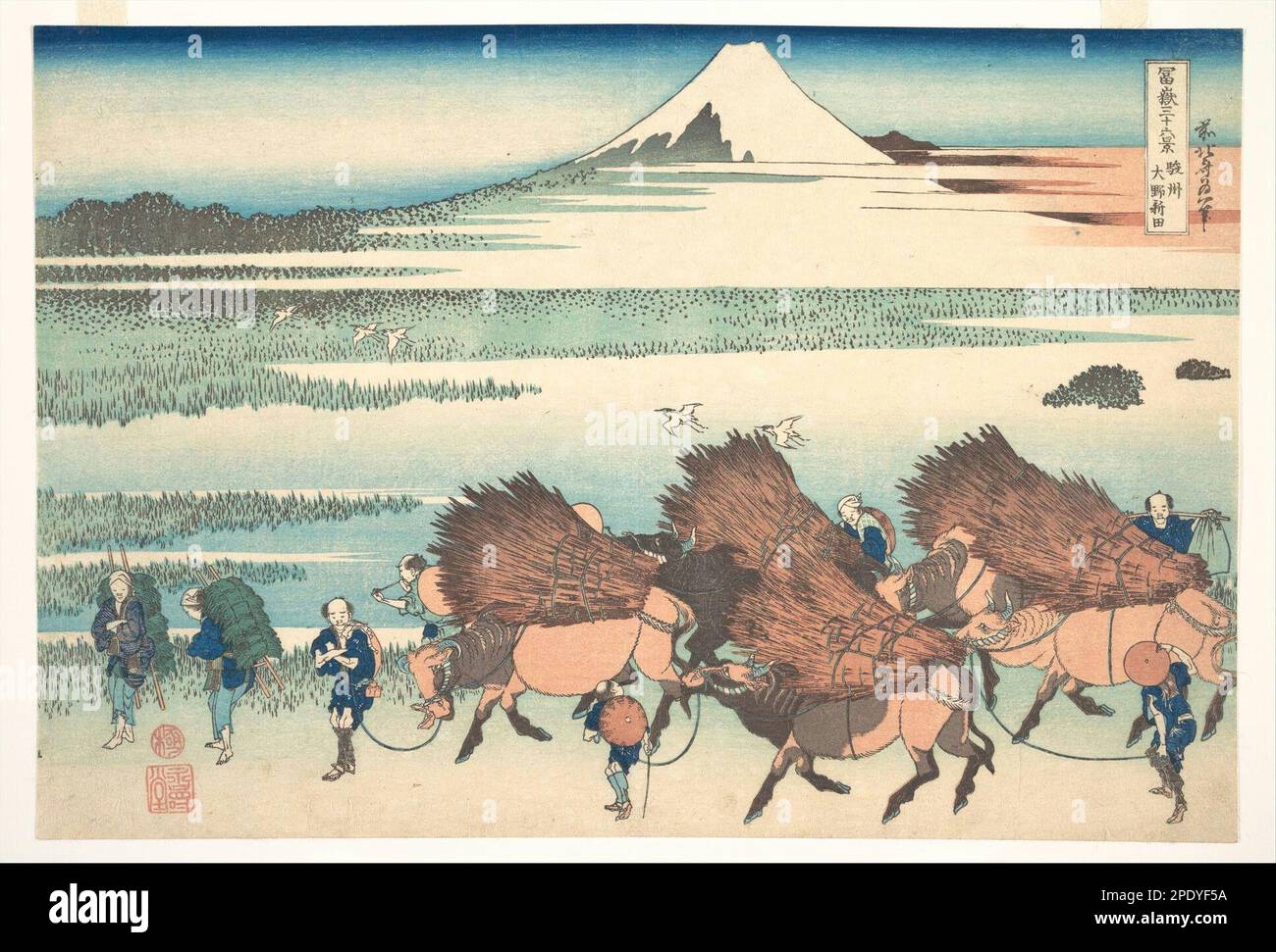 I nuovi campi a Ōno nella provincia di Suruga (Sunshū Ōno shinden), dalla serie trentasei viste del Monte Fuji (Fugaku sanjūrokkei) ca. 1830–32 di Katsushika Hokusai Foto Stock