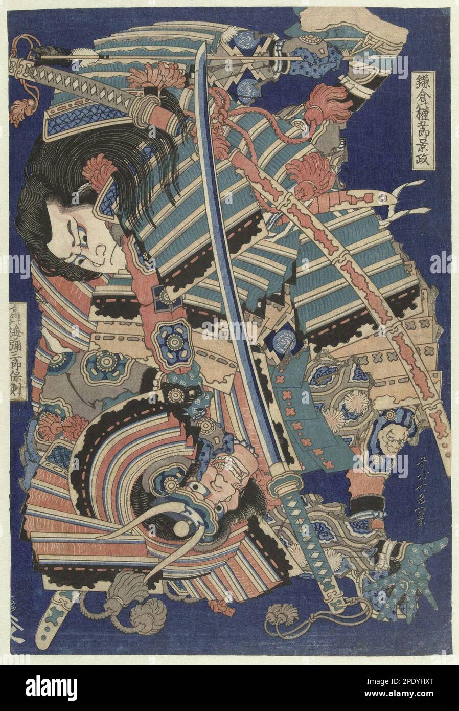 Vechtende helden 1827 - 1832 di Katsushika Hokusai Foto Stock