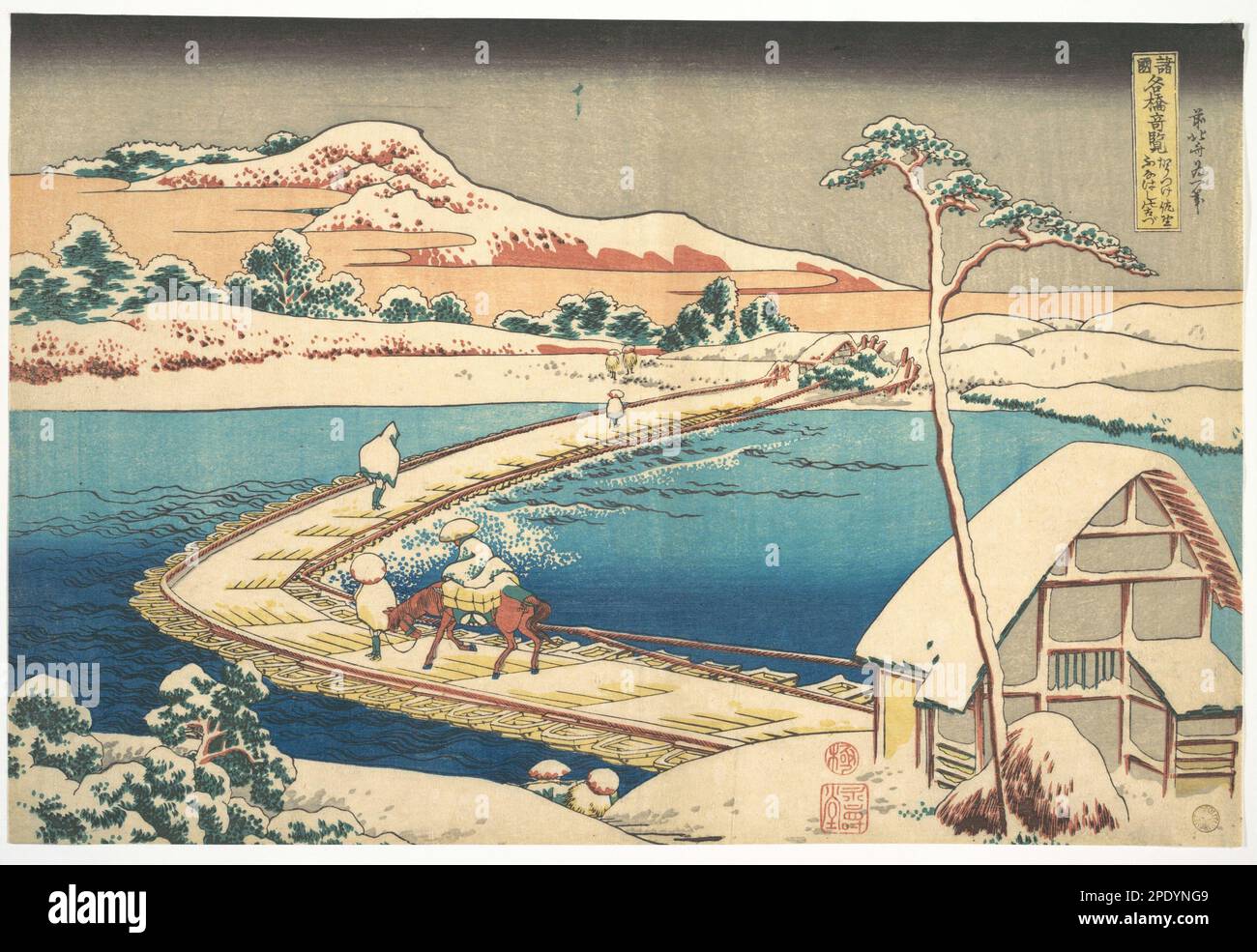 Vista antica del Boat-bridge a sano nella provincia di Kōzuke (Kōzuke sano funabashi no kozu), dalla serie viste notevoli dei ponti in varie province (Shokoku meikyō kiran) 1827–30 di Katsushika Hokusai Foto Stock