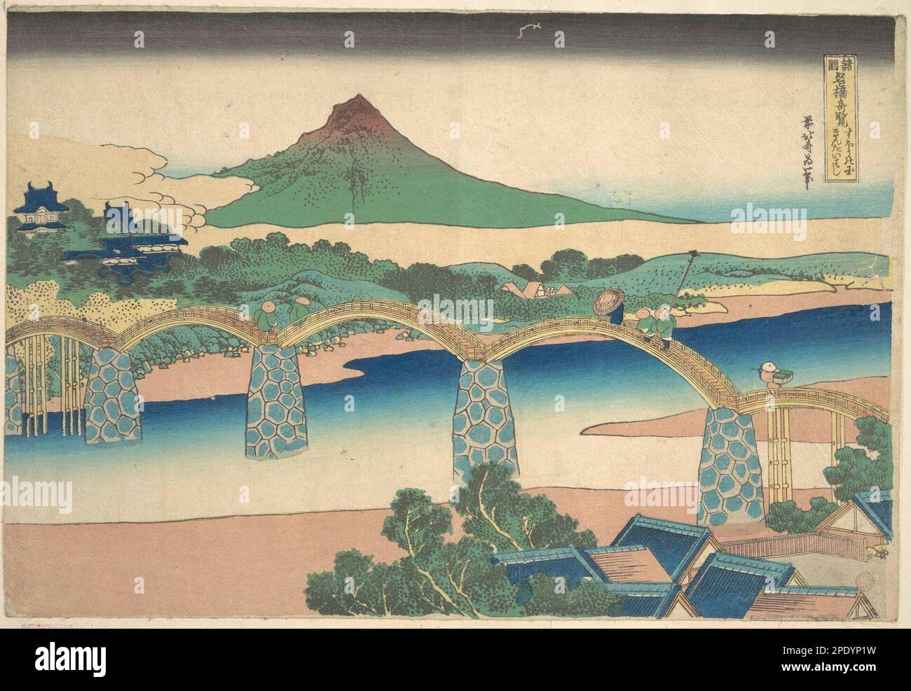 Ponte di Kintai nella provincia di Suō (Suō no kuni Kintaibashi), dalla serie notevoli vedute dei ponti in varie province (Shokoku meikyō kiran) 1827–30 di Katsushika Hokusai Foto Stock