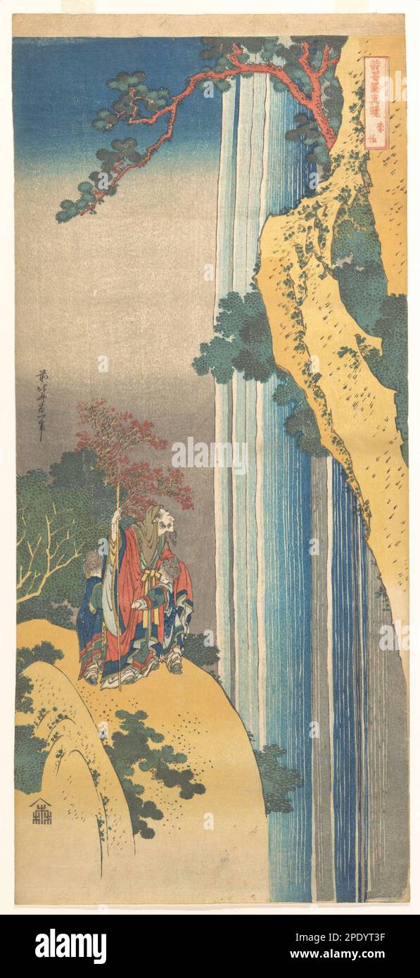 Ri Haku dalla serie Mirrors of Japanese and Chinese Poems (Shiika shashin kyō) ca. 1832 di Katsushika Hokusai Foto Stock