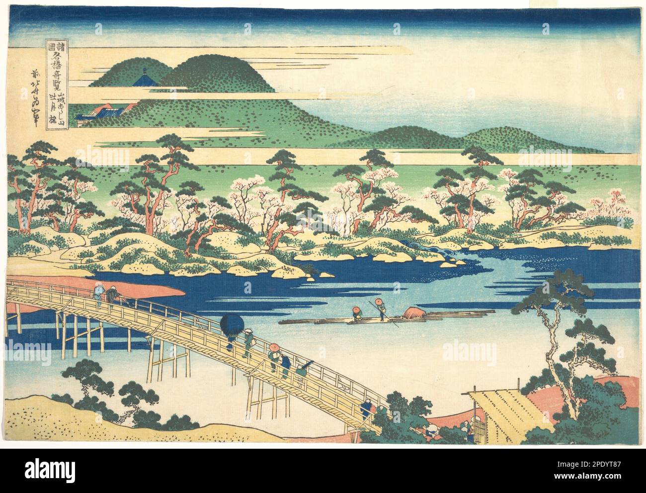 Ponte di Togetsu ad Arashiyama in Yamashiro, dalla serie notevoli vedute dei ponti in varie Province (Shokoku meikyō kiran) ca. 1830 di Katsushika Hokusai Foto Stock