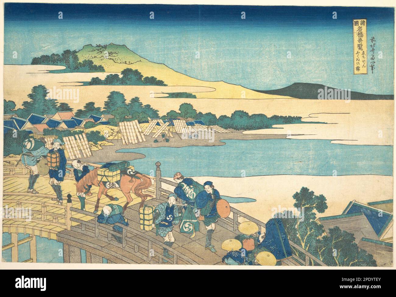 Ponte di Fukui nella provincia di Echizen (Echizen Fukui no hashi), dalla serie notevoli vedute dei ponti in varie province (Shokoku meikyō kiran) ca. 1830 di Katsushika Hokusai Foto Stock
