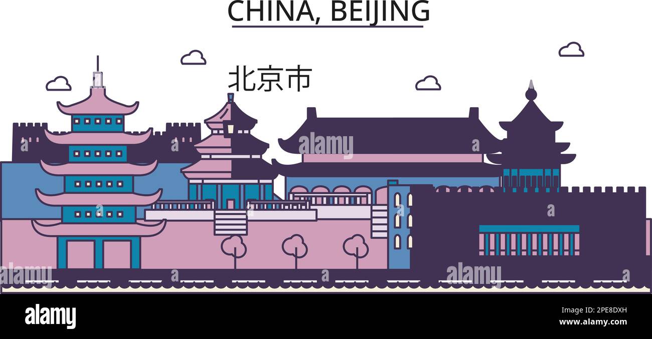 Cina, punti di riferimento del turismo di Pechino, illustrazione vettoriale del viaggio della città Illustrazione Vettoriale