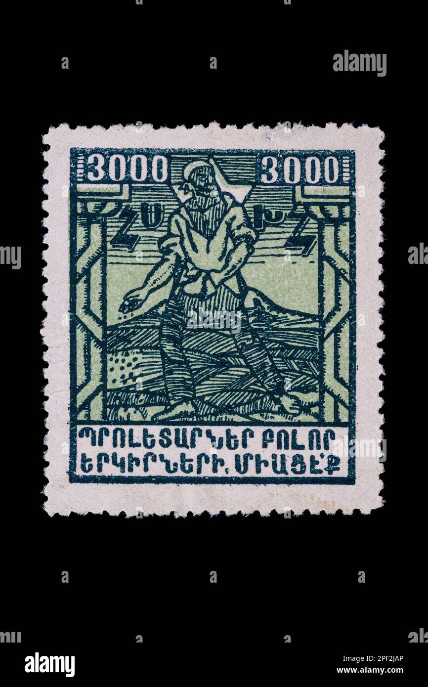 Francobollo iniziale dall'Armenia non rilasciato. 1922 problemi pittorici che mostrano l'agricoltore che semina semi. Valore Fave 3000 rubli. Foto Stock