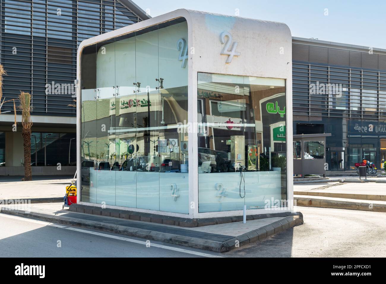 24 Coffee Shop - Vista obliqua Foto Stock